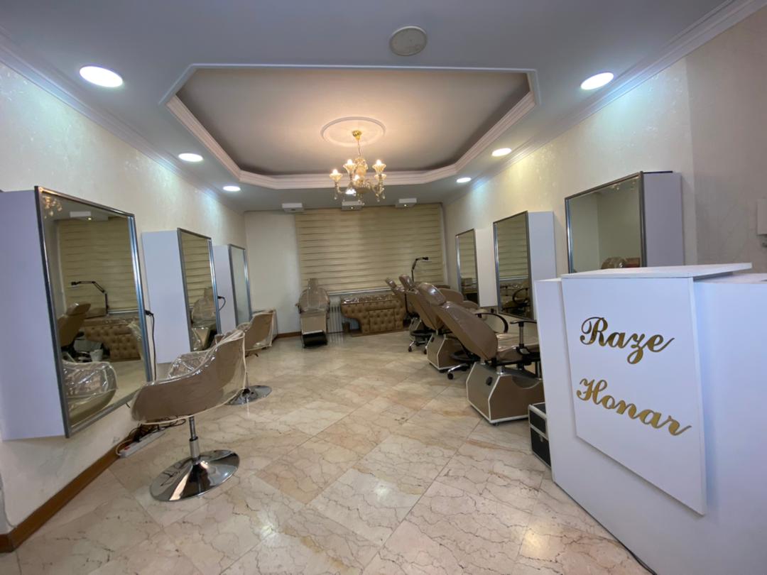 سالن آرایش و آموزشگاه زیبایی بانوان